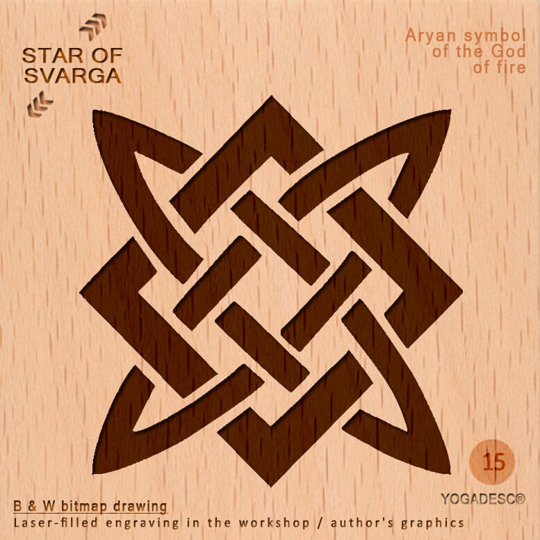  Drawing «STAR of SVARGA»